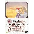 �Ԗт̃A�� VOL.11 [DVD]