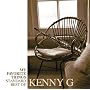 �}�C�E�t�F�C���@���b�g�E�V���O�X~�X�^���_�[�h�E�x�X�g�E�I�u�E�P�j�[�EG