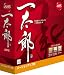 �ꑾ�Y2012 �� �o�[�W�����A�b�v��