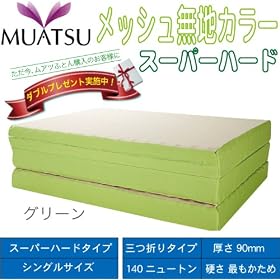 �u����̃��A�c�ӂƂ�v�X�[�p�[�n�[�h�^�C�v�@90mm/140�j���[�g���i���b�V�����n�J���[�E�O�܂�^�C�v�j�@�V���O���T�C�Y�@�y�O���[���zMNOXSH ���A�c�ӂƂ�(�O���[��)�E�v���[���g�V�[�c(�u���[)