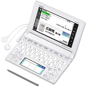 CASIO Ex-word �d�q����  ��ʁE�������f��(�����E���{) �z���C�g 100�R���e���c�E1000���w��i�E�N���V�b�N1000�t���[�Y���^ �c�C���J���[�t�� EX-VOICE�@�\ �^�t�p���[ �w�K���@�\���� XD-B6500WE