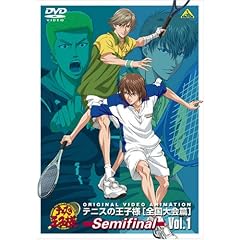 �e�j�X�̉��q�l Original Video Animation �S������ Semifinal VOL.1 [DVD]