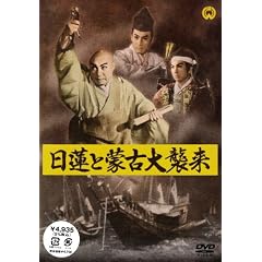 ���@�Ɩ֌Ñ�P�� [DVD]