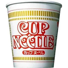 ���� �J�b�v�k�[�h�� 77g�~20��