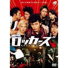 ���b�J�[�Y [DVD]