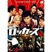 ���b�J�[�Y [DVD]
