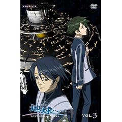 �n���ցE�E�EVol.3 �y�ʏ�Łz [DVD]