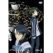 �n���ցE�E�EVol.3 �y�ʏ�Łz [DVD]