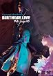 �����a�� BIRTHDAY LIVE�`Volt-age40�` [DVD]