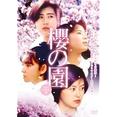 �N�̉��y�g�c���}�X�^�[�Łz [DVD]