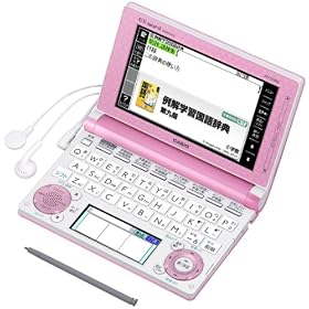 CASIO Ex-word �d�q���� ���w���w�K���f�� ���C�g�s���N 50�R���e���c �c�C���J���[�t�� EX-VOICE�@�\ �^�t�p���[ �w�K���@�\����  XD-D2800PK