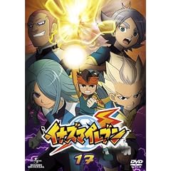 �C�i�Y�}�C���u�� 17 [DVD]