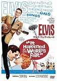 �����O�E�����O�E�p���[�h [DVD]