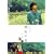 �ܐ΂̗� �W�F�j�t�@ [DVD]