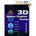 3D Game Engine Design: A Practical Approach to Real-Time Computer Graphics (The Morgan Kaufmann Series in Interactive 3D Technology)