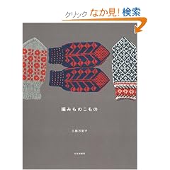 �҂݂��̂�����