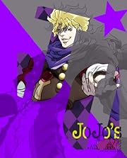 ジョジョの奇妙な冒険 Vol.3  (石仮面オリジナルデザインTシャツ、全巻購入特典フィギュア応募券付き)(初回限定版) [Blu-ray] 