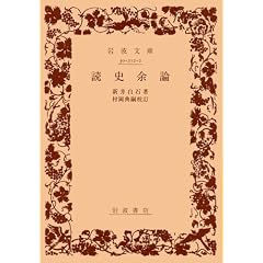 �ǎj�]�_ (��g����)