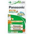Panasonic �P4�`�j�b�P�����f�d�r2�{�p�b�N HHR-4LWS/2B