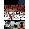 �A���n���h���E�z�h���t�X�L�[ DVD-BOX