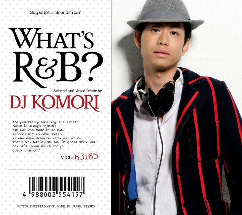  WHAT'S R&B?