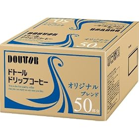 �h�g�[�� �h���b�v�R�[�q�[�I���W�i���u�����h 7g�~50P