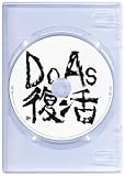 [DVD]Do As Infinity Do As Infinity FREE LIVE-FREE SOUL!FREE SPIRITS!- [DVD]