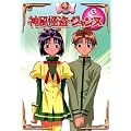 �_�������W�����k 6 [DVD]