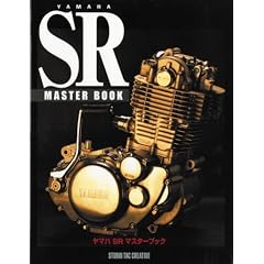���}�nSR�}�X�^�[�u�b�N