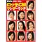 My �Ĕ� 3