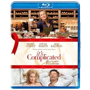 【クリックで詳細表示】恋するベーカリー ～別れた夫と恋愛する場合～ [Blu-ray]