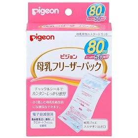 �s�W���� ����t���[�U�[�p�b�N80ml 50����