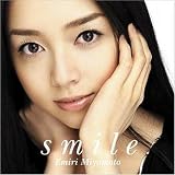 [CD]宮本笑里 smile