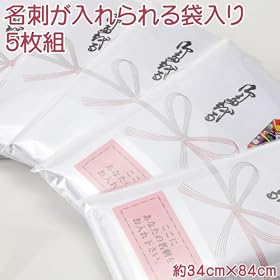 �t�F�C�X�^�I���y��������z10���Z�b�g
