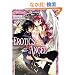EROTICS�~ANGEL (�e�B�A������)