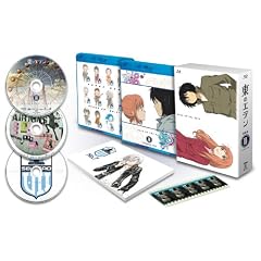 ���̃G�f�� �����II Paradise Lost Blu-ray�v���~�A���E�G�f�B�V�����y������萶�Y�z