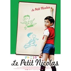 �v�`�E�j�R�� [DVD]