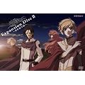 �n���ցE�E�EExpansion Disc II ~�N��z����(����)~ [DVD]
