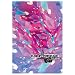 LIVE APPLES~Flowers & Powerlight Tour 2011~ [DVD]