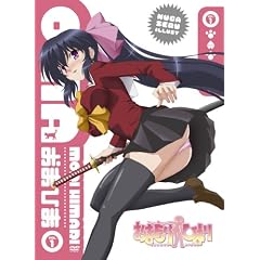 ���܂���Ђ܂� ����� ��1�� [DVD]
