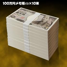 �y100���~�O�b�Y�z�@�V�^�@�S���~�D�@�������@10���Z�b�g