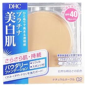 DHC ���X�e�B���O�z���C�g�p�E�_���[�t�@���f�[�V���� N�I�[�N��02 ���t�B��