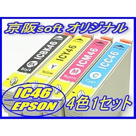 EPSON �G�v�\���݊��C���N IC4CL46 IC46�V���[�Y4�F1�Z�b�g ����soft�I���W�i�� �y�������������������z