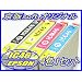 EPSON �G�v�\���݊��C���N IC4CL46 IC46�V���[�Y4�F1�Z�b�g ����soft�I���W�i�� �y�������������������z