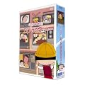 ���ʂ�! ���т܂�q�����(3���Z�b�g)�q�������Łr [DVD]
