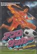 �A�t���T�b�J�[ [DVD]