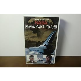 NASA~�������痎���Ă����j [VHS]