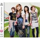 ���ւ̔�(��������)(DVD�t)