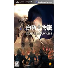 ���R�m���� -episode.portable- �h�O�}�E�E�H�[�Y