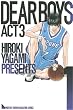 DEAR�@BOYS�@ACT3�i1�j (�u�k�ЃR�~�b�N�X �������N�}�K�W��)